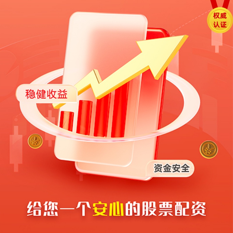 配资开户网 曝保罗或加盟湖人！15年，等了整整15年......